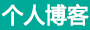 晋城市娱乐网